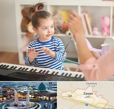 آموزشگاه موسیقی کودکان در زنجان
