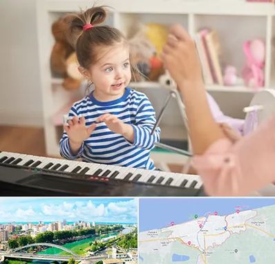 آموزشگاه موسیقی کودکان در بابلسر