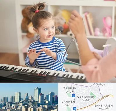 آموزشگاه موسیقی کودکان در قیطریه