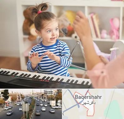 آموزشگاه موسیقی کودکان در باقرشهر