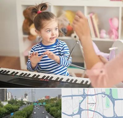 آموزشگاه موسیقی کودکان در توانیر