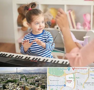 آموزشگاه موسیقی کودکان در گیشا 