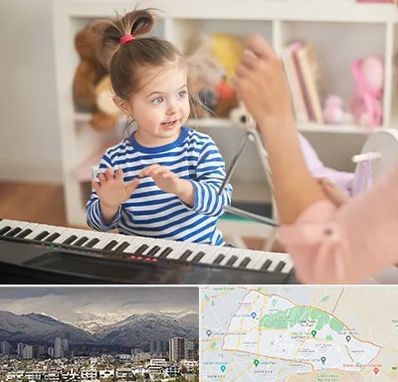 آموزشگاه موسیقی کودکان در منطقه 4 تهران 