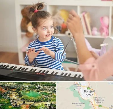 آموزشگاه موسیقی کودکان در بروجرد