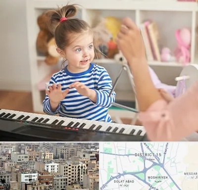 آموزشگاه موسیقی کودکان در جنوب شرق تهران