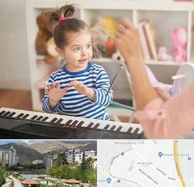 آموزشگاه موسیقی کودکان در شهر زیبا 