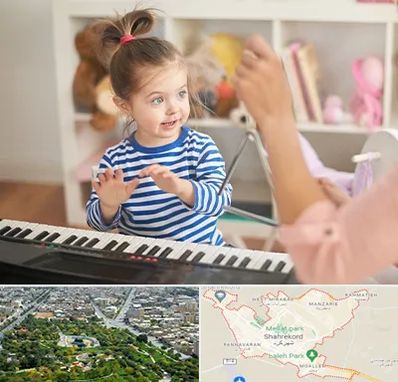 آموزشگاه موسیقی کودکان در شهرکرد