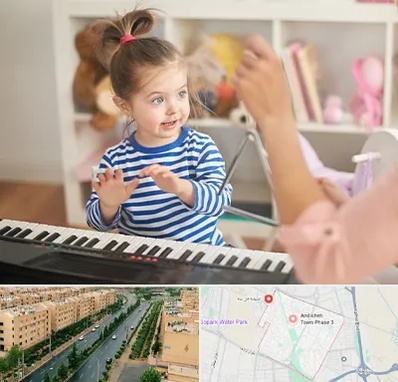 آموزشگاه موسیقی کودکان در فاز سه اندیشه