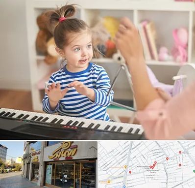 آموزشگاه موسیقی کودکان در عطاران قم