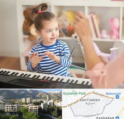 آموزشگاه موسیقی کودکان در اختیاریه 