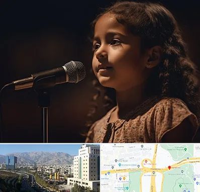 آموزشگاه خوانندگی کودکان در حقانی 