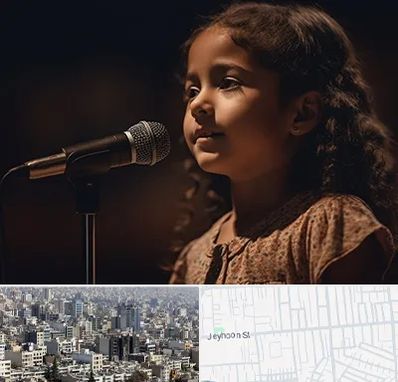 آموزشگاه خوانندگی کودکان در جیحون