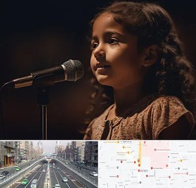 آموزشگاه خوانندگی کودکان در توحید 