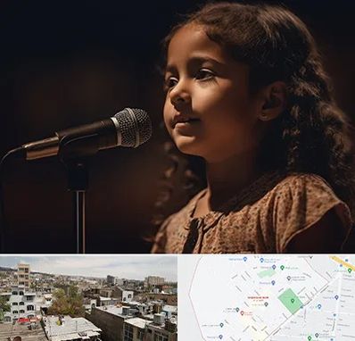 آموزشگاه خوانندگی کودکان در شمیران نو 