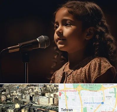 آموزشگاه خوانندگی کودکان در مرزداران 