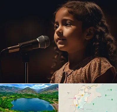 آموزشگاه خوانندگی کودکان در رودبار