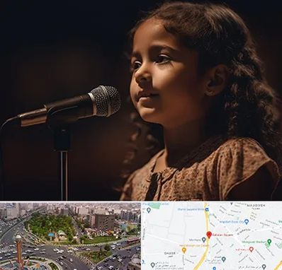 آموزشگاه خوانندگی کودکان در سبلان 