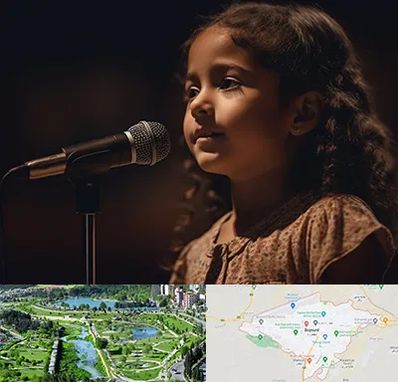 آموزشگاه خوانندگی کودکان در بجنورد