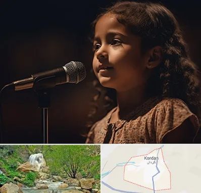 آموزشگاه خوانندگی کودکان در کردان