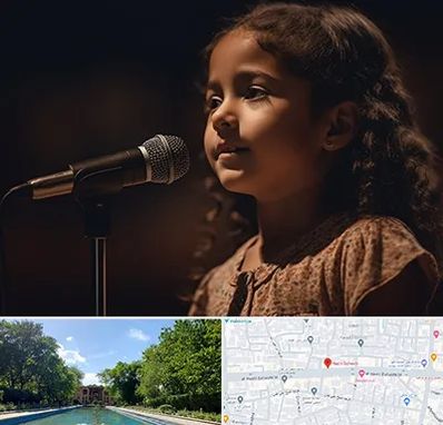 آموزشگاه خوانندگی کودکان در هشت بهشت اصفهان 