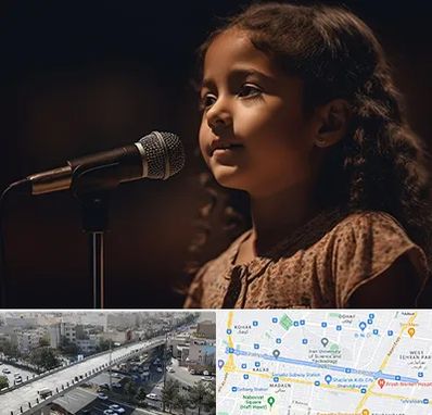 آموزشگاه خوانندگی کودکان در فرجام 