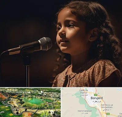 آموزشگاه خوانندگی کودکان در بروجرد