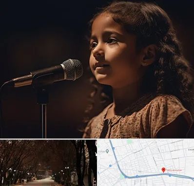 آموزشگاه خوانندگی کودکان در ابوریحان تبریز