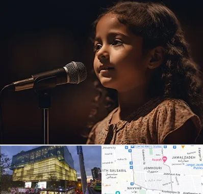 آموزشگاه خوانندگی کودکان در جمهوری 