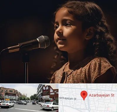 آموزشگاه خوانندگی کودکان در خیابان آذربایجان