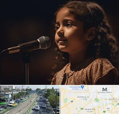 آموزشگاه خوانندگی کودکان در جنوب تهران 