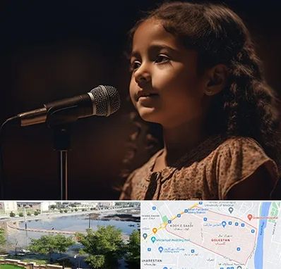 آموزشگاه خوانندگی کودکان در گلستان اهواز 