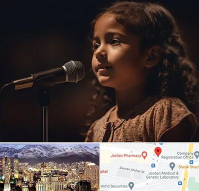 آموزشگاه خوانندگی کودکان در جردن 