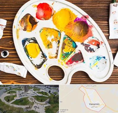 آموزشگاه نقاشی کودکان در ورامین