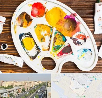 آموزشگاه نقاشی کودکان در کیانمهر کرج 