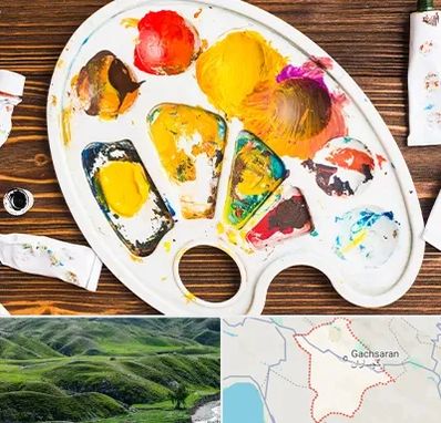 آموزشگاه نقاشی کودکان در گچساران