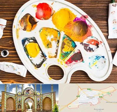 آموزشگاه نقاشی کودکان در سمنان