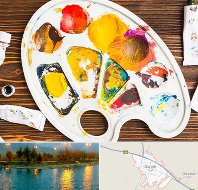 آموزشگاه نقاشی کودکان در قروه