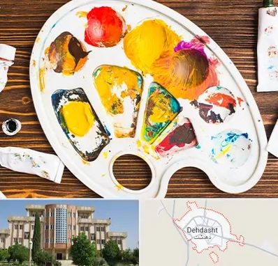 آموزشگاه نقاشی کودکان در دهدشت