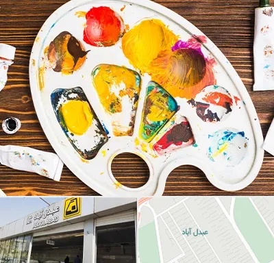 آموزشگاه نقاشی کودکان در عبدل آباد