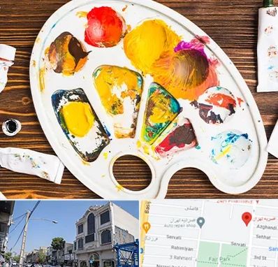 آموزشگاه نقاشی کودکان در افسریه 