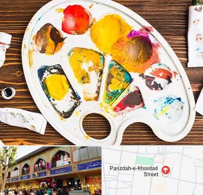 آموزشگاه نقاشی کودکان در 15 خرداد