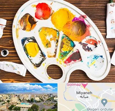 آموزشگاه نقاشی کودکان در میانه