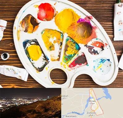 آموزشگاه نقاشی کودکان در میناب