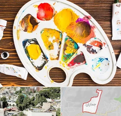 آموزشگاه نقاشی کودکان در جماران