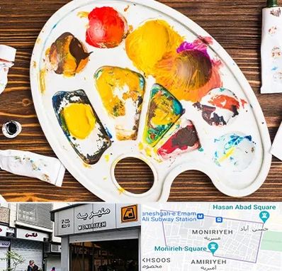 آموزشگاه نقاشی کودکان در منیریه 