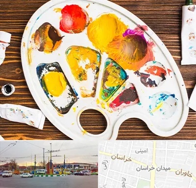 آموزشگاه نقاشی کودکان در میدان خراسان