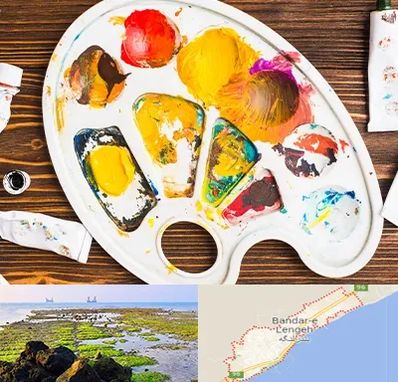 آموزشگاه نقاشی کودکان در بندرلنگه