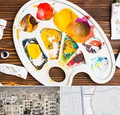 آموزشگاه نقاشی کودکان در اسکندری