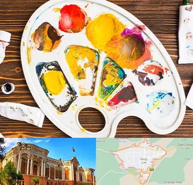 آموزشگاه نقاشی کودکان در خوی