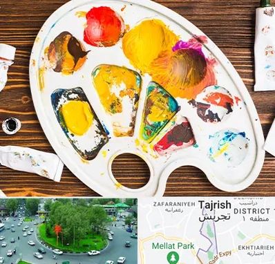 آموزشگاه نقاشی کودکان در تجریش 